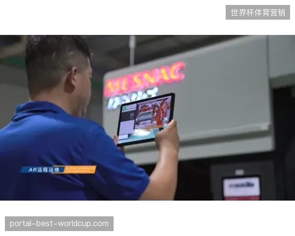 国际体育赛事远程制作正在从单一技术部署转向全链路运营效能的极致追求