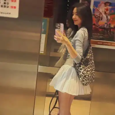 金瑞